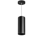 Подвесной светильник Lightstar RP487 RULLO HP16
