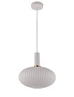Подвесной светильник Lumina Deco LDP 1216-1 WT+WT Floril