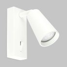 Спот Imex IL.0005.4901-S-WH Dals Gu10