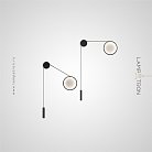Бра HOOK Lampatron 7304-20128