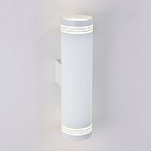 Настенный светильник Elektrostandard MRL LED 1004 белый Selin a043955