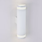 Настенный светильник Elektrostandard MRL LED 1004 белый Selin a043955