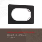Рамка для двойной розетки 502.13-double.black Arte Milano am