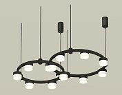 Подвесной светильник Ambrella light XR92091002