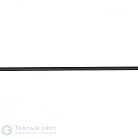 Шинопровод 3 м SLV 1002151 1PHASE-TRACK черный