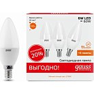 Лампа Gauss 33116T Elementary Свеча 6W 420lm 3000K E14 (3 лампы в упаковке) LED