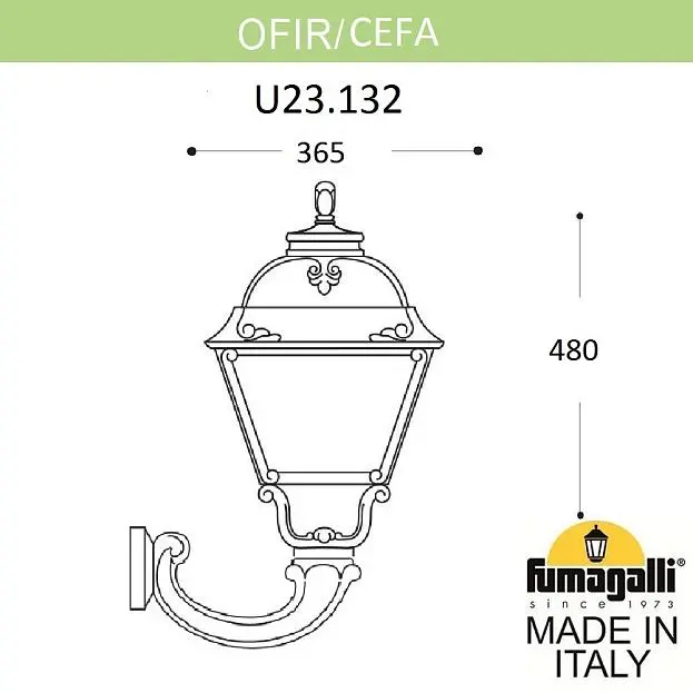 Светильник уличный настенный FUMAGALLI OFIR/CEFA U23.132.000.BXF1R Светильник уличный настенный FUMAGALLI OFIR/CEFA U23.132.000.BXF1R