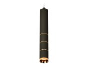 Комплект подвесного светильника Ambrella light XP6302050 Techno