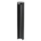 Садовый светильник Lightstar 382873