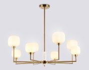 Люстра на штанге с мрамором Ambrella light LH53017