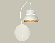 Бра Ambrella light XB9595101