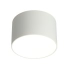 Светильник встраиваемый-накладной Omnilux OML-100409-16 Stezzano