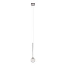 Подвесной светильник Loft IT 10251 Chrome Algorithm