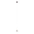 Подвесной светильник Loft IT 10251 Chrome Algorithm