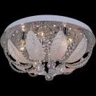 Потолочная люстра Reluce 55817-0.3-05