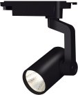 Трековый светильник Escada 20001TRA/02LED SBK 20001
