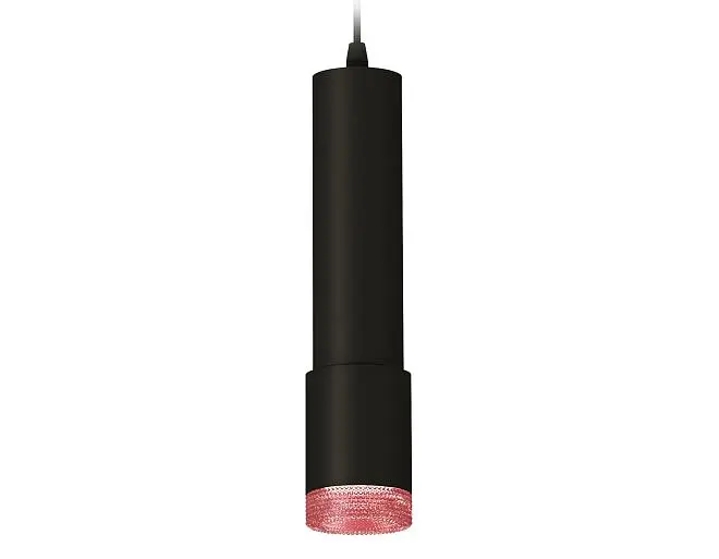 Комплект подвесного светильника Ambrella light XP7422003 Techno Комплект подвесного светильника Ambrella light XP7422003 Techno