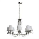 Светильник Подвесной Arte Lamp A9521LM-8CC DOMAIN