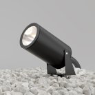 Ландшафтный светильник Maytoni O050FL-L30GF3K Bern