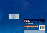 Клемма Volpe UTC-Q220 K12/A67-NNN Clear 025 Polybag UTC-Q