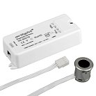 Датчик движения инфракрасный Arlight 020208 SR-8001B Silver SR-Door-Switch