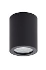 Влагозащищенный светильник Denkirs DK3007-BK