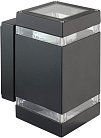 Архитектурная подсветка Oasis Light 6056 Bl tube