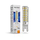 Светодиодная лампа Voltega 7187 Simple Capsule 7W 3000K G9 VG9-K3G9warm7W
