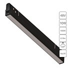 Трековый светильник Arte Lamp A5722PL-1BK EXPERT