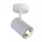Спот Favourite 1772-1U Projector