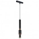 Магнитный трековый светильник iLEDEX TECHNICAL SMART 4822-014-H320-12W-24DG-BK VISION48/22