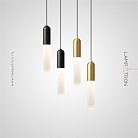 Готовая комбинация светильников SIGLEIF DUO Lampatron 6923-18980
