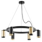 Люстра подвесная Lightstar LR01640337370 Rullo