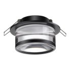 Встраиваемый светильник NOVOTECH 370914 GEM