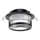 Встраиваемый светильник NOVOTECH 370914 GEM