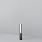 Ландшафтный светильник Outdoor Maytoni O470FL-L20GF3K Blitz