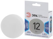 Лампочка светодиодная ЭРА LED GX-12W-840-GX53