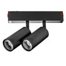 Светильник для трека PRO диммируемый Lightstar 205507 Teta