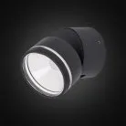 Уличный настенный светильник Citilux CLU0008R Черный