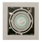 Светильник поворотный встраиваемый Lightstar 214017 Cardano