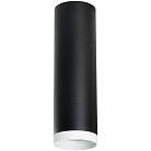 Накладной светильник Lightstar R64973486 RULLO HP16
