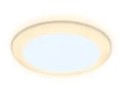 Встраиваемый светодиодный светильник Ambrella light DCR301 Downlight