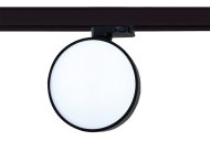 Трековый светильник Donolux DL18791R24N1B Track