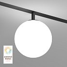 Светильник на шине Denkirs DK8051-BK SMART GRILL