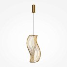 Подвесной светильник Maytoni MOD263PL-L20BS3K