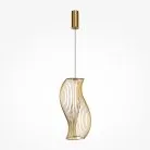 Подвесной светильник Maytoni MOD263PL-L20BS3K