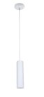 Подвесной светильник ЭРА PL1 COB -10 WH 300