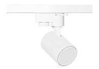 Светильник трековый однофазный Crystal Lux CLT 0.31 001 60 WH 1409/001