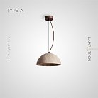 Подвесной светильник IGNAR Тип A. Травертин Lampatron f-ignar-a-sand 7120-19538