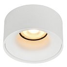 Встраиваемые светильники ST Luce ST260.508.01